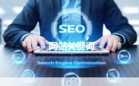 廚師培訓(xùn)熱門學(xué)校之選